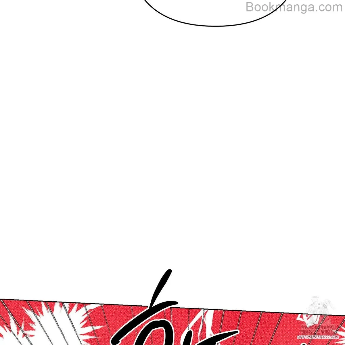 Absolute Threshold Chapter 43 Online - página 54