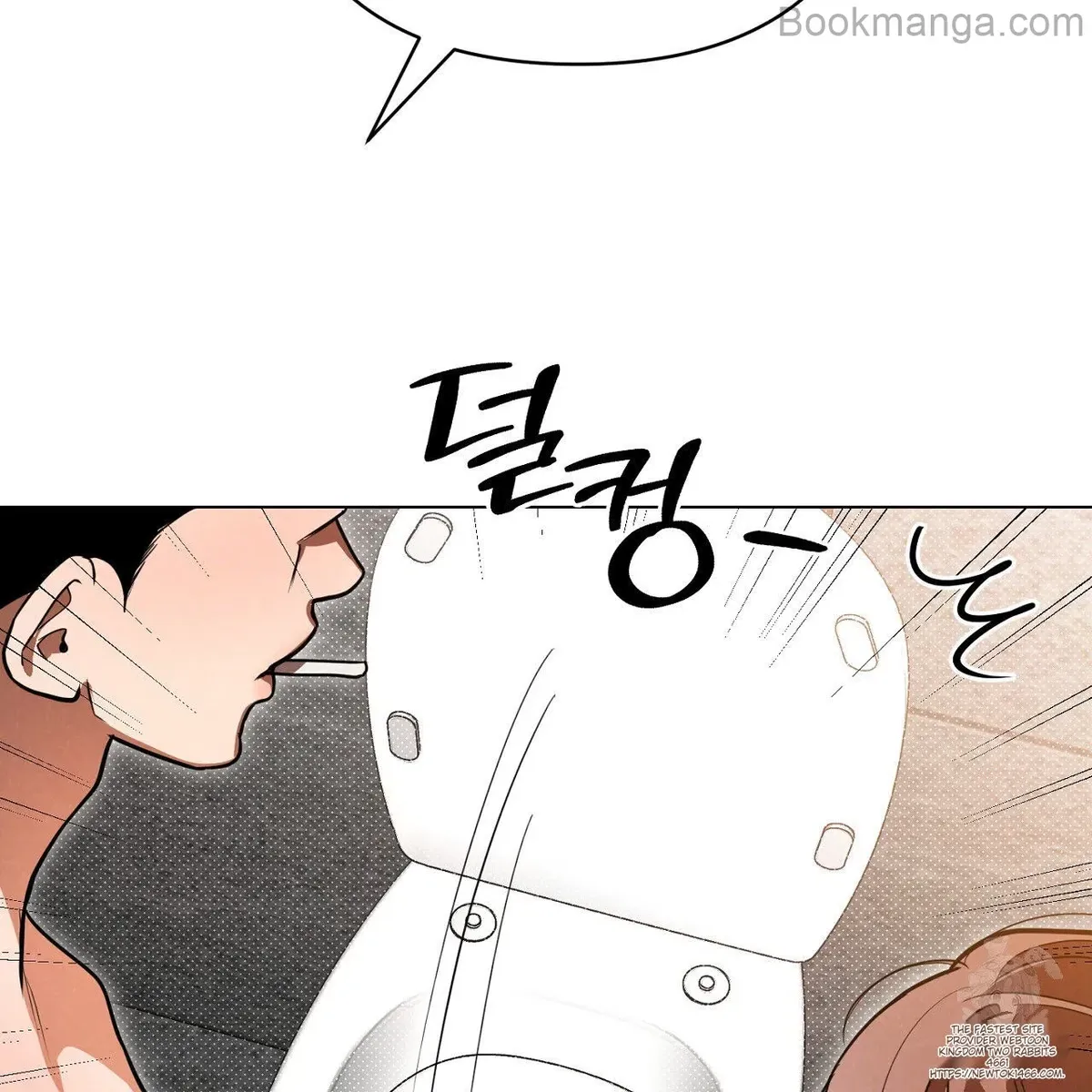 Absolute Threshold Chapter 43 Online - página 128
