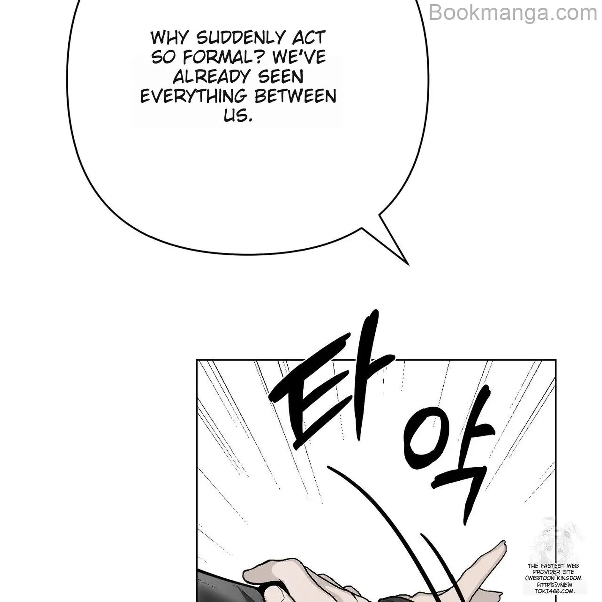 Absolute Threshold Chapter 43 Online - página 134