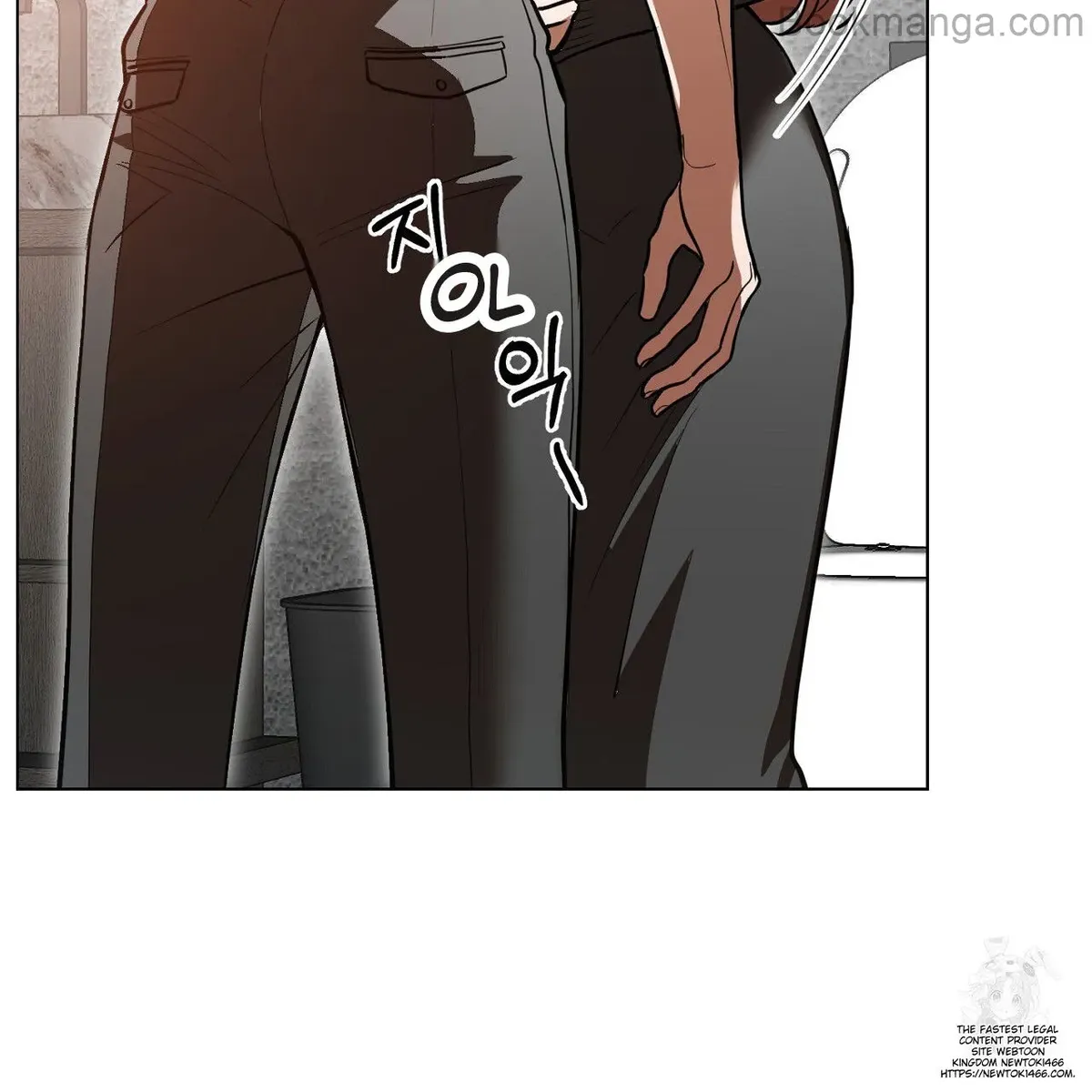Absolute Threshold Chapter 43 Online - página 151