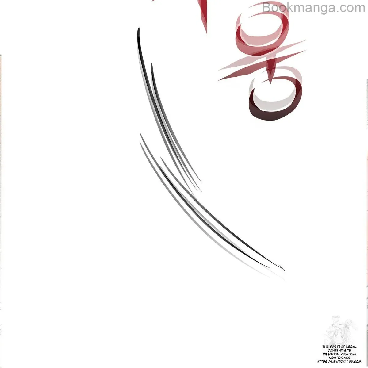 Absolute Threshold Chapter 43 Online - página 161