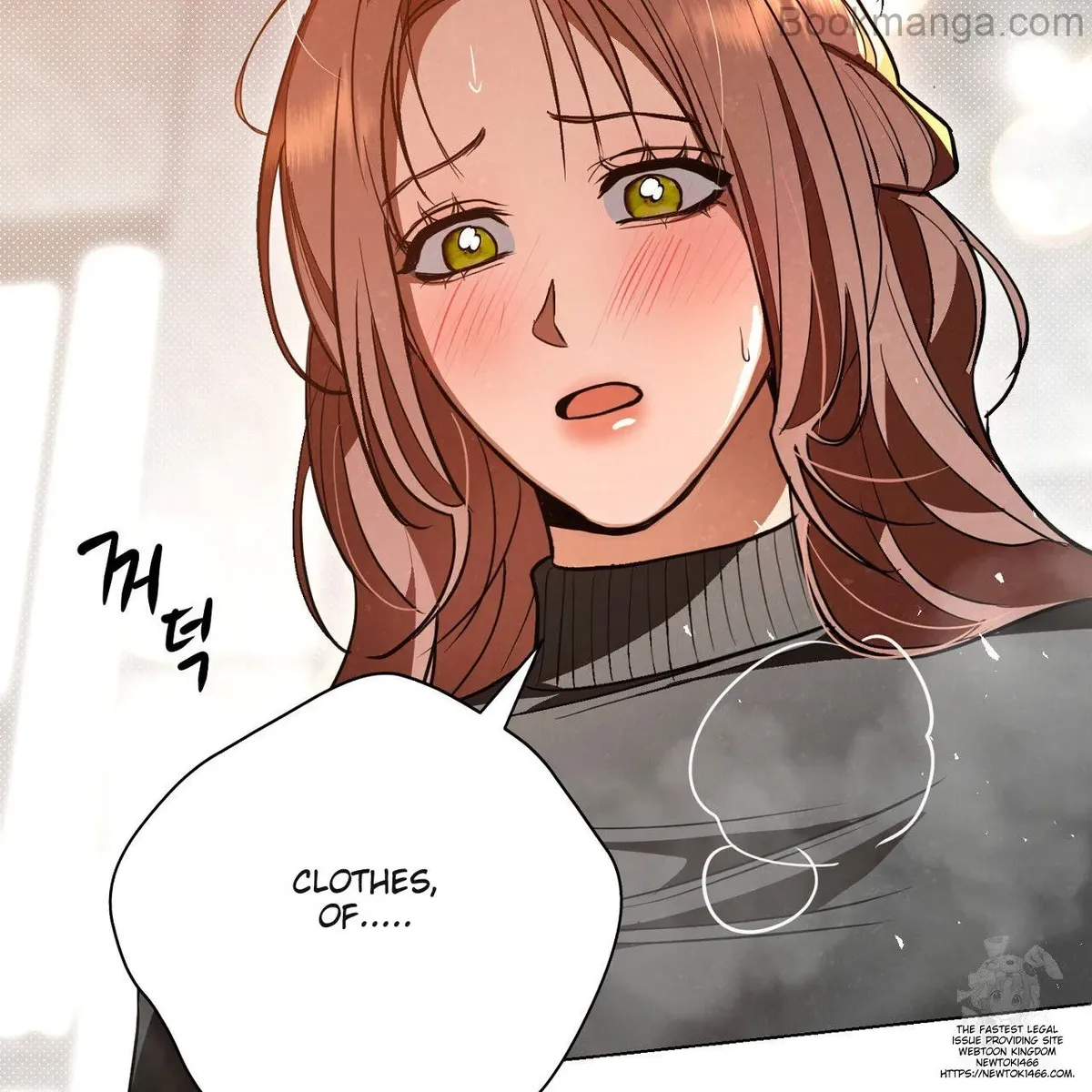 Absolute Threshold Chapter 43 Online - página 164