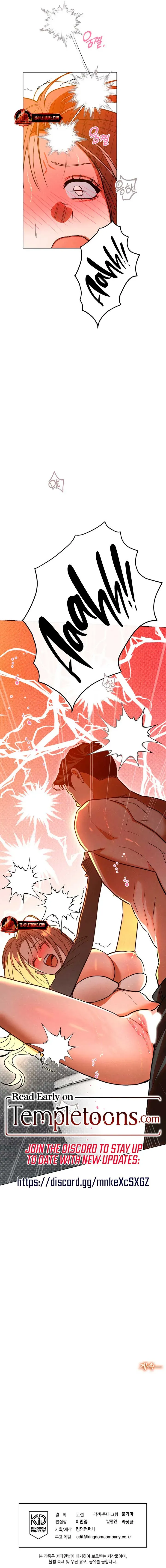 Absolute Threshold Chapter 44 Online - página 10