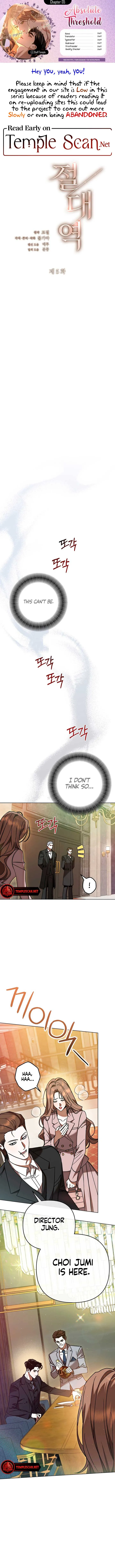 Absolute Threshold Chapter 5 Online - página 1