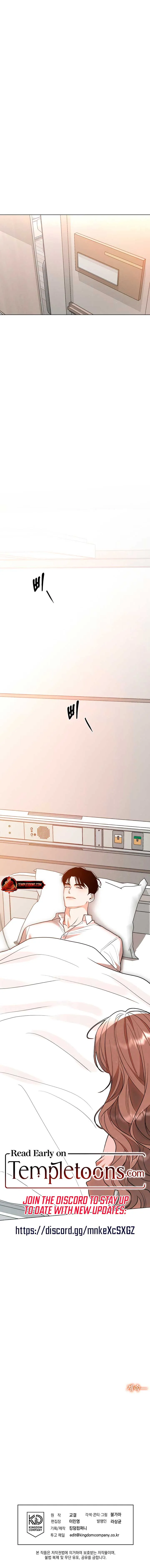 Absolute Threshold Chapter 50 Online - página 13