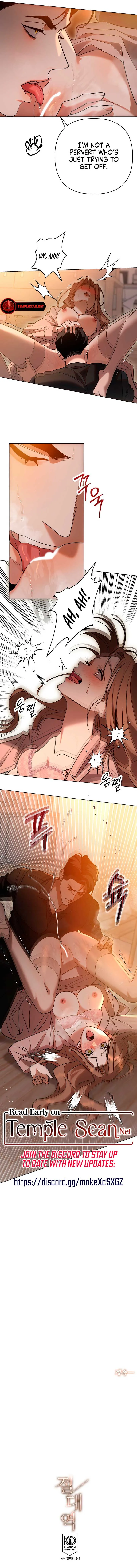 Absolute Threshold Chapter 8 Online - página 9