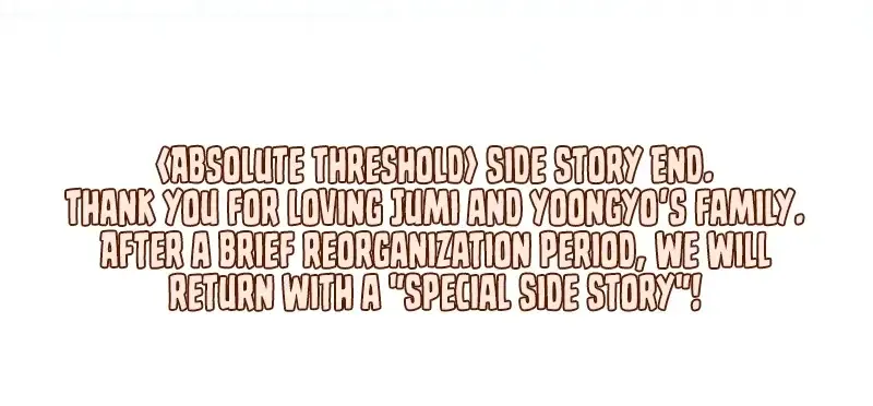 Absolute Threshold Chapter 85 Online - página 11