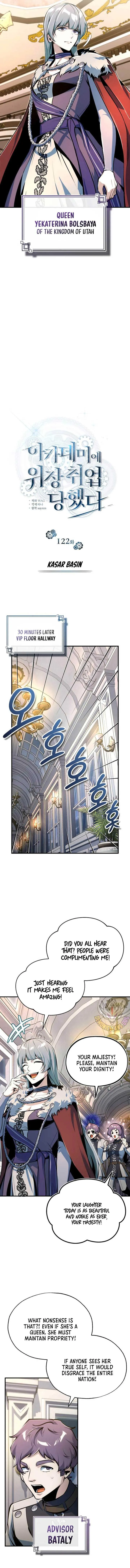 Academy’s Undercover Professor Chapter 122 Online - página 6