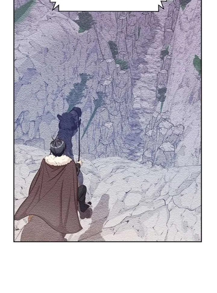 Acidity of Regret Chapter 13 Online - página 17