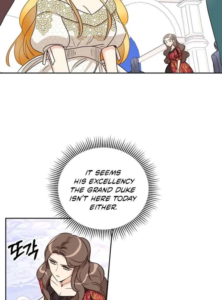 Acidity of Regret Chapter 13 Online - página 72