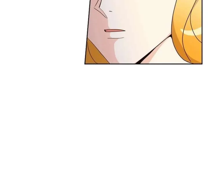 Acidity of Regret Chapter 13 Online - página 74