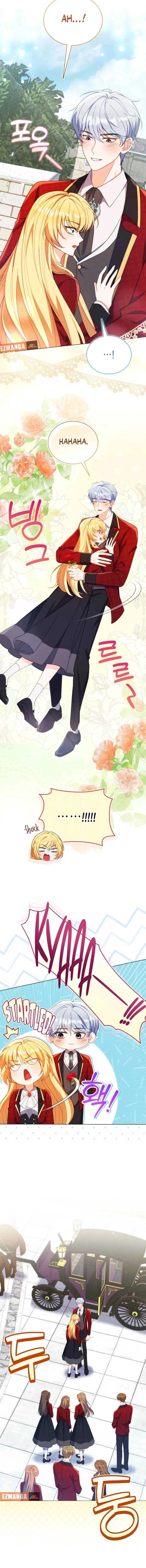 Adinmir’s Thorn Flower Chapter 27 Online - página 4