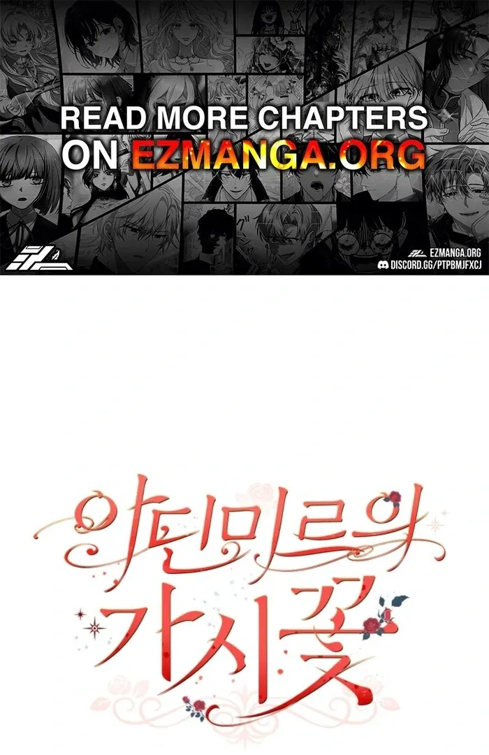 Adinmir’s Thorn Flower Chapter 28 Online - página 1