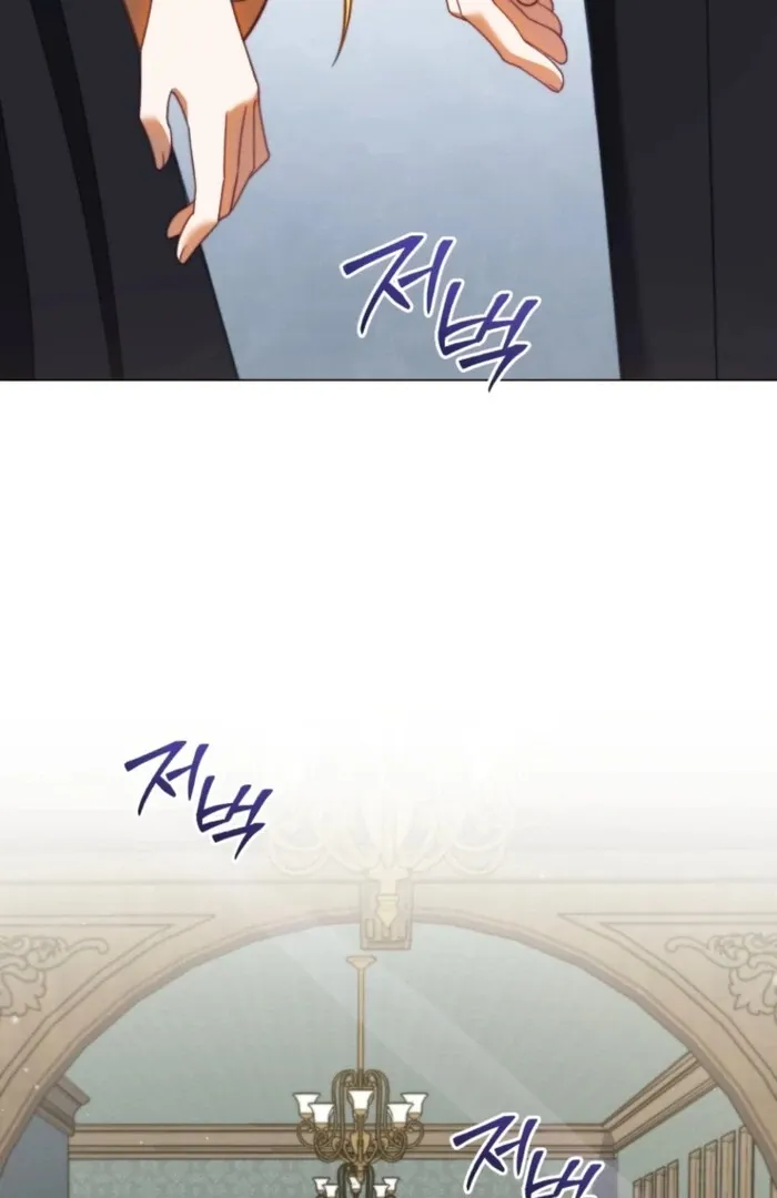 Adinmir’s Thorn Flower Chapter 28 Online - página 3