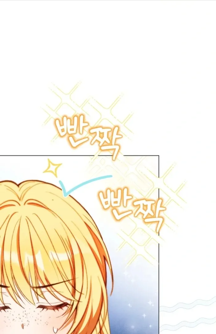 Adinmir’s Thorn Flower Chapter 28 Online - página 5