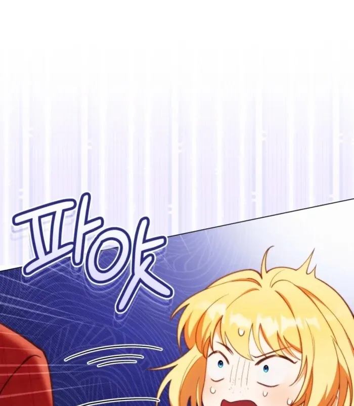 Adinmir’s Thorn Flower Chapter 28 Online - página 17