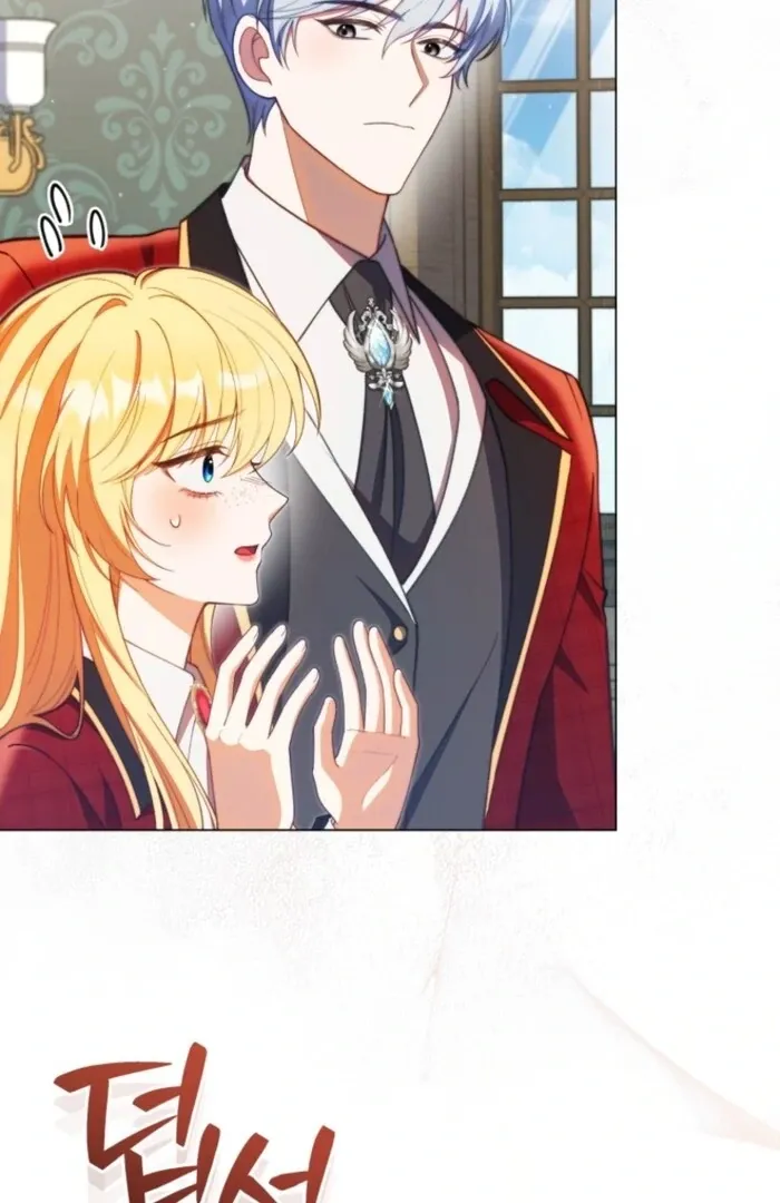 Adinmir’s Thorn Flower Chapter 28 Online - página 33