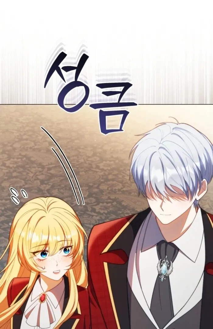 Adinmir’s Thorn Flower Chapter 28 Online - página 35