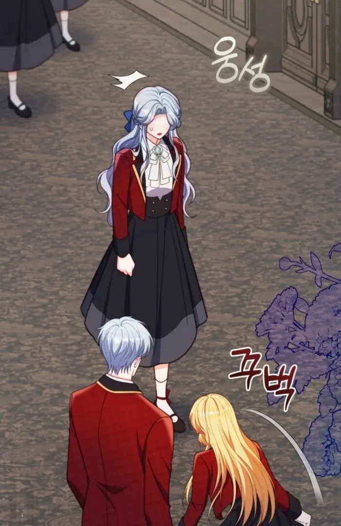 Adinmir’s Thorn Flower Chapter 28 Online - página 43