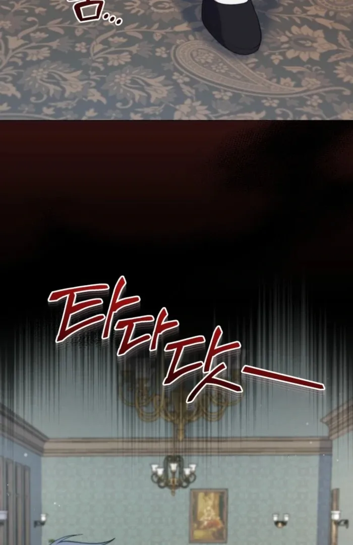 Adinmir’s Thorn Flower Chapter 28 Online - página 73