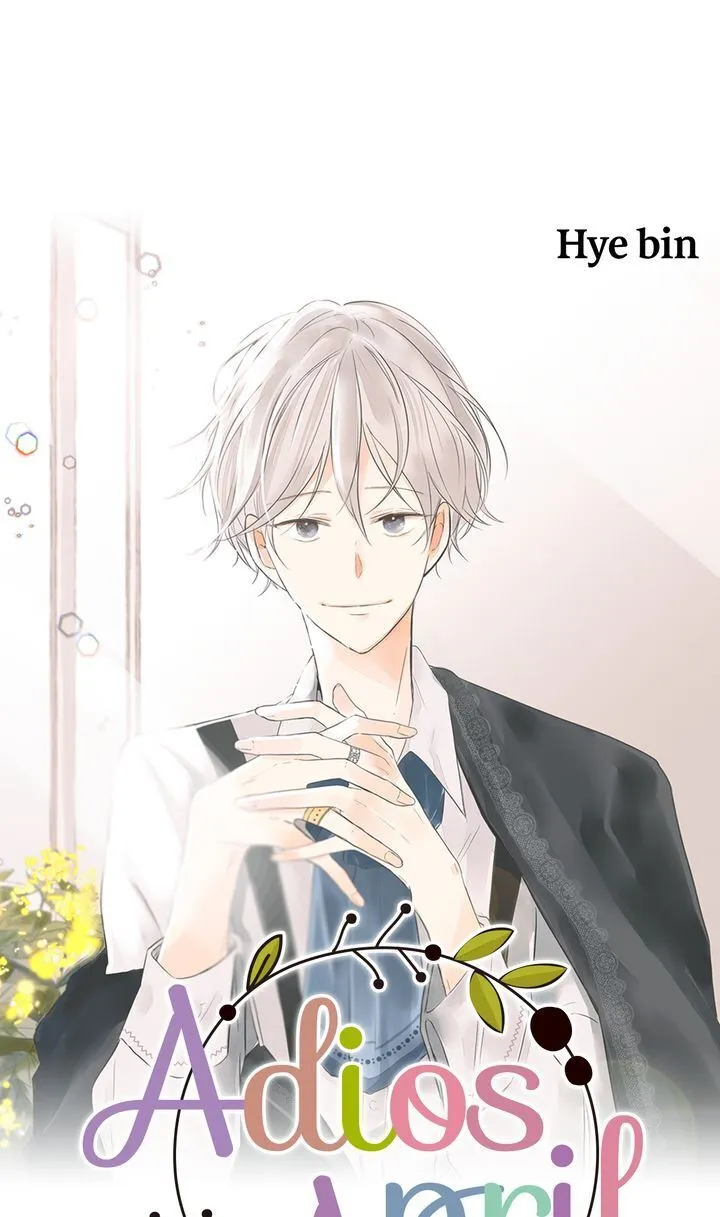 Adios April Chapter 18 Online - página 1