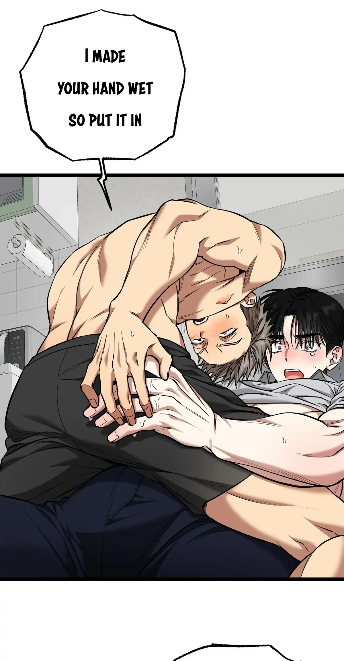 Admiration and Longing Chapter 14 Online - página 17