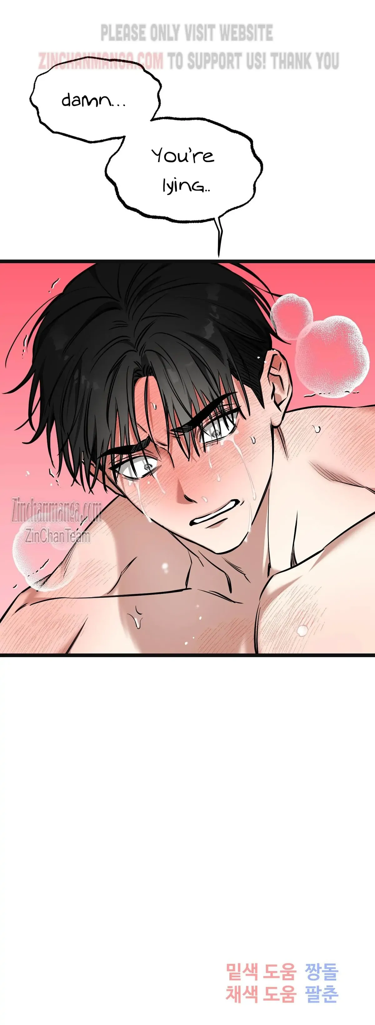 Admiration and Longing Chapter 15 Online - página 32