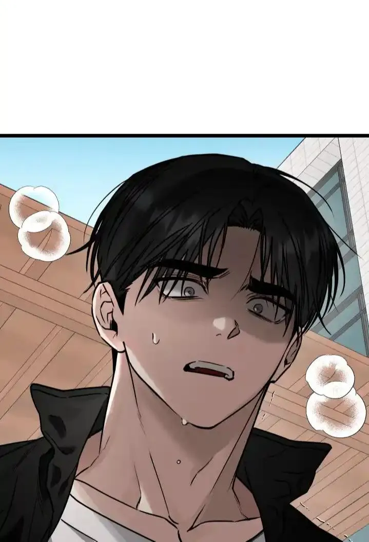 Admiration and Longing Chapter 3 Online - página 10