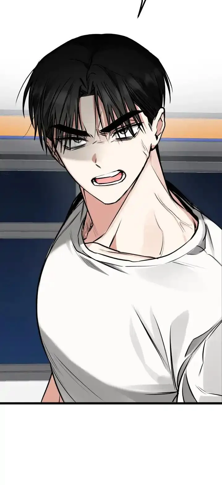 Admiration and Longing Chapter 3 Online - página 39