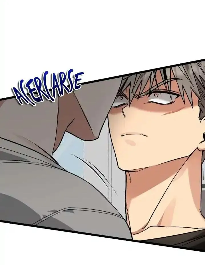 Admiration and Longing Chapter 4 Online - página 7
