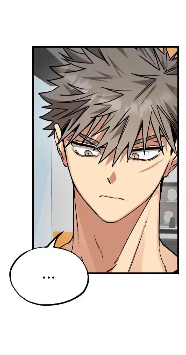Admiration and Longing Chapter 4 Online - página 13