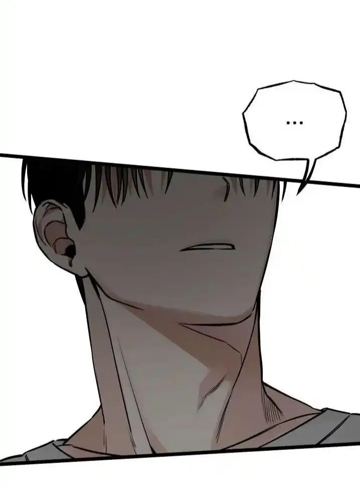Admiration and Longing Chapter 4 Online - página 19