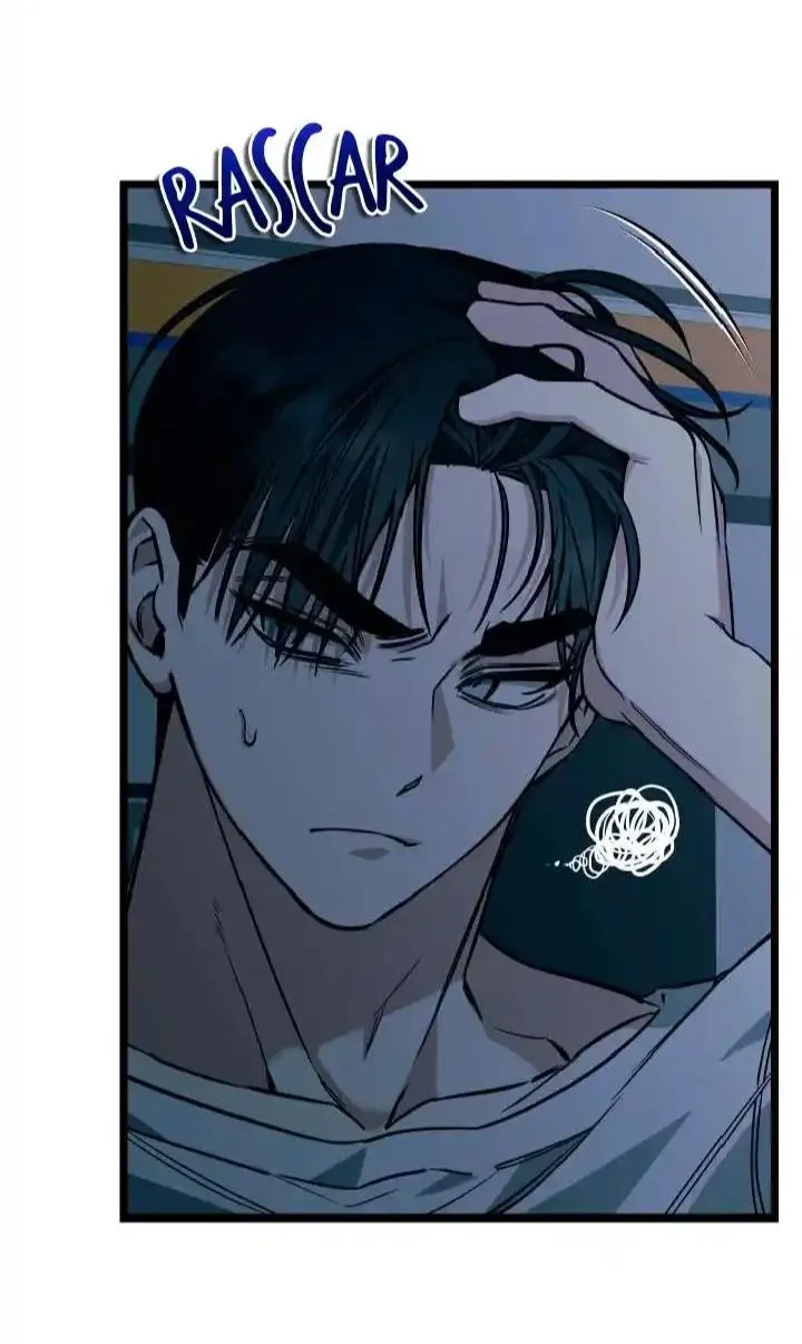 Admiration and Longing Chapter 4 Online - página 42