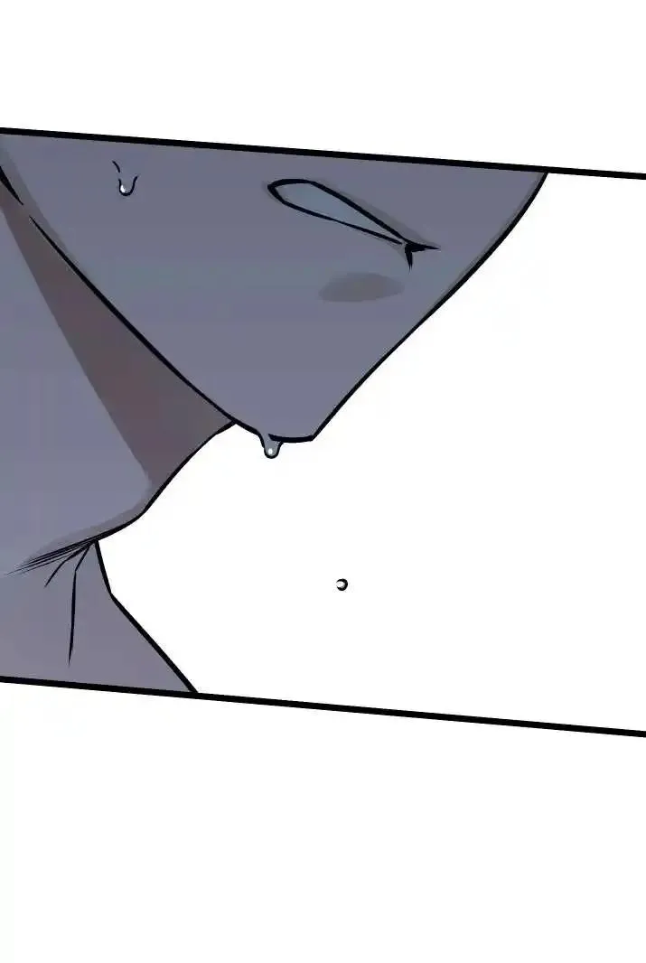 Admiration and Longing Chapter 4 Online - página 51