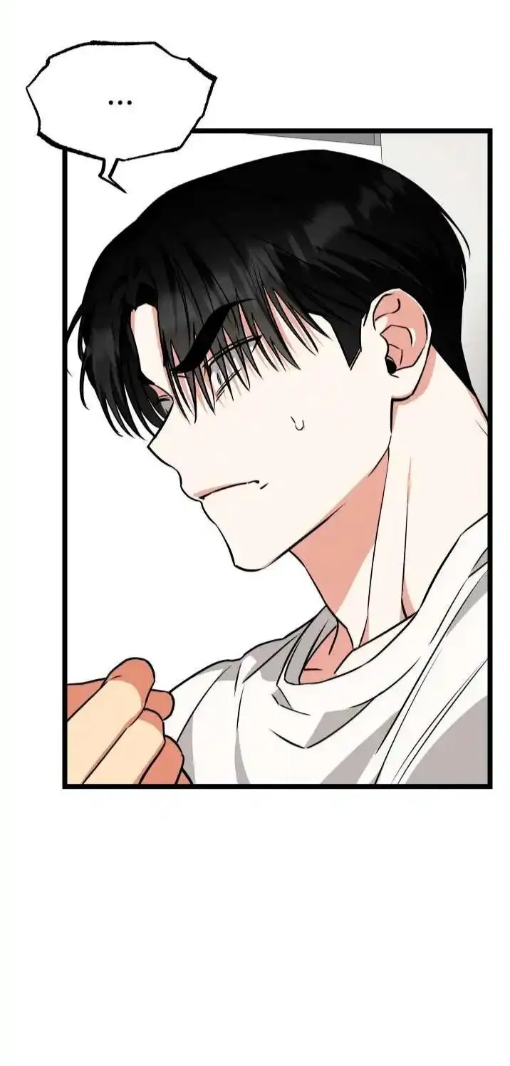 Admiration and Longing Chapter 6 Online - página 19
