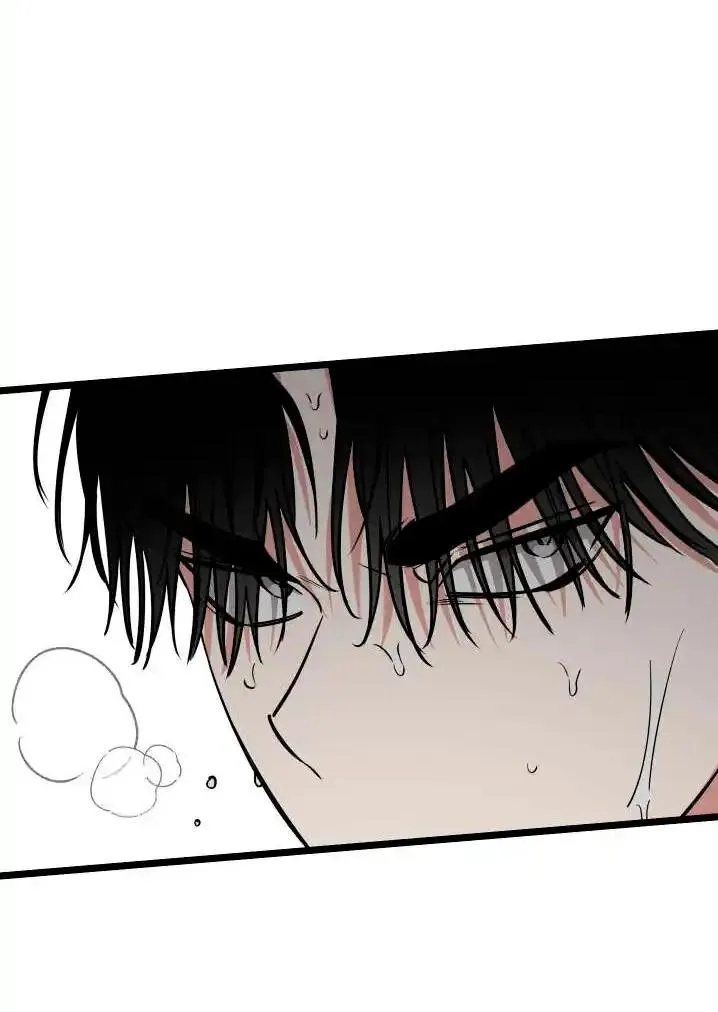 Admiration and Longing Chapter 6 Online - página 33