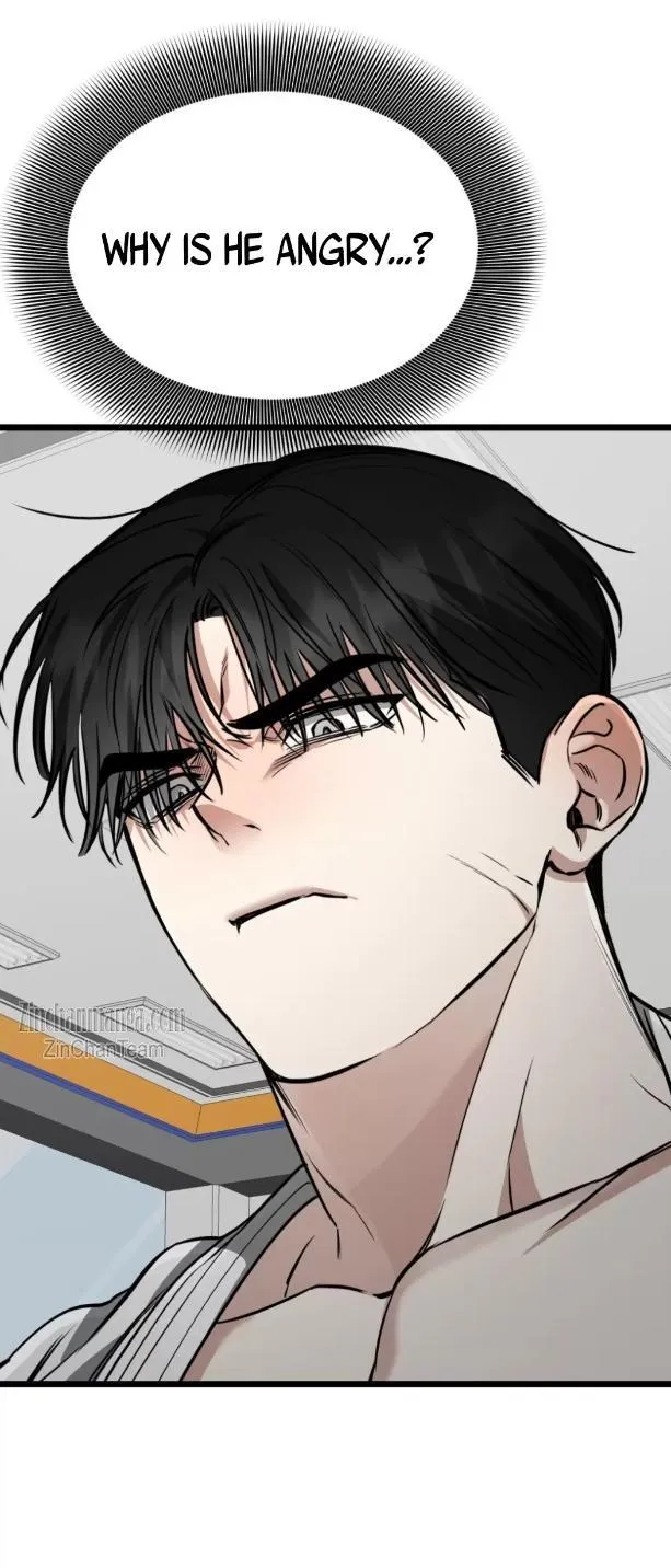 Admiration and Longing Chapter 6 Online - página 77