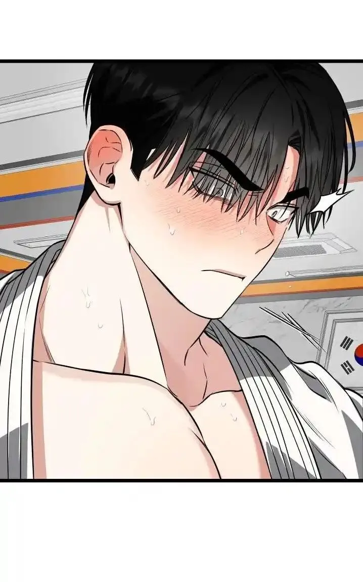 Admiration and Longing Chapter 7 Online - página 10