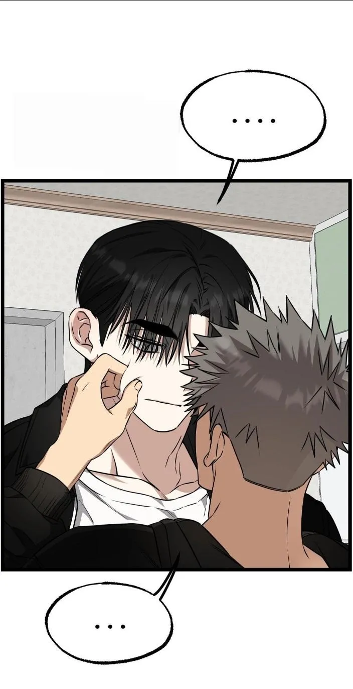 Admiration and Longing Chapter 9 Online - página 53