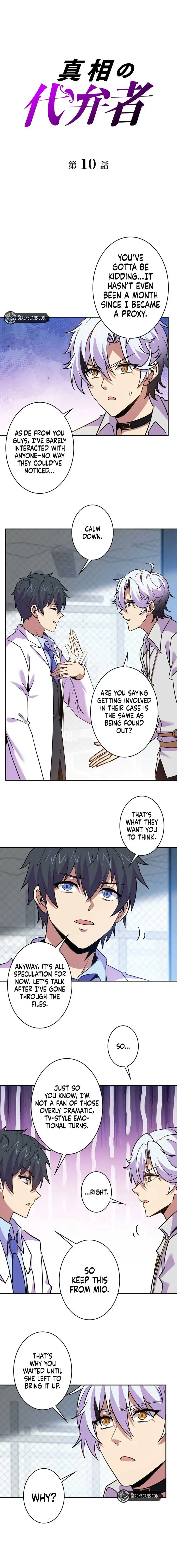 Advocate of the Truth Chapter 10 Online - página 1
