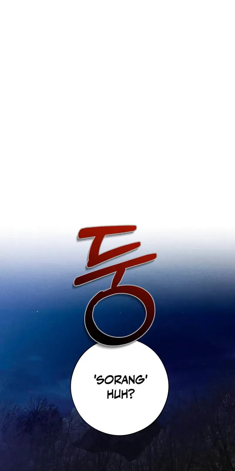 Aeri Jeon Chapter 5 Online - página 1