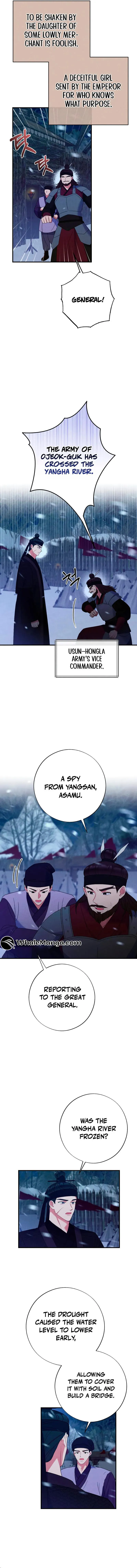 Aeri Jeon Chapter 5 Online - página 8