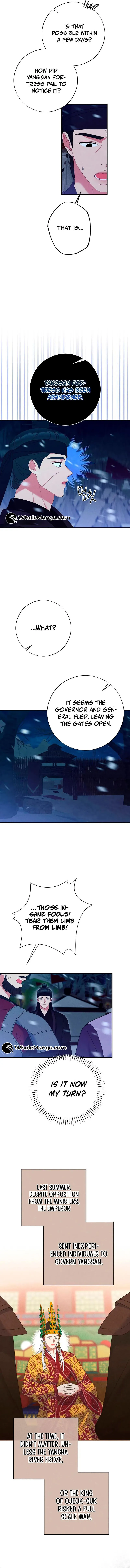 Aeri Jeon Chapter 5 Online - página 9