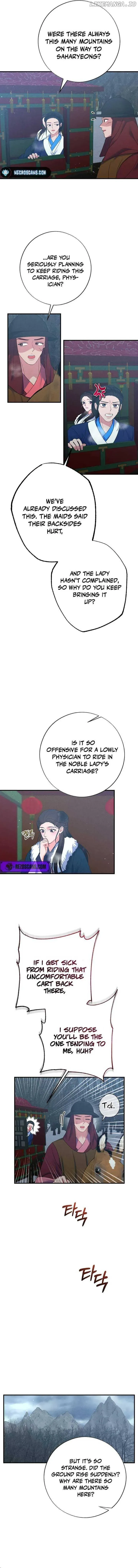 Aeri Jeon Chapter 8 Online - página 3