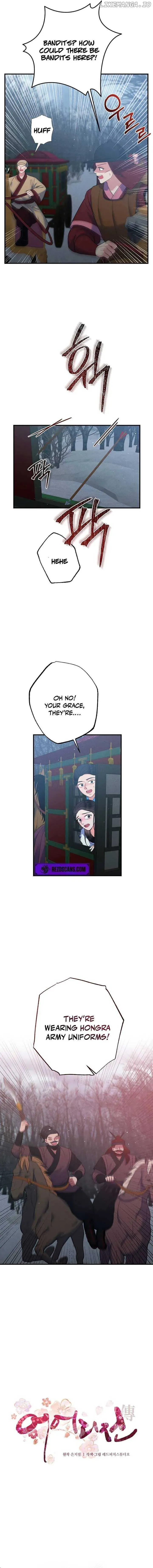 Aeri Jeon Chapter 8 Online - página 6