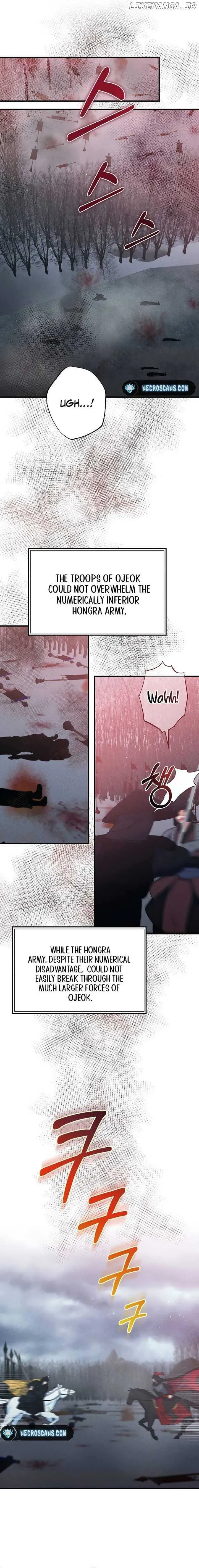 Aeri Jeon Chapter 8 Online - página 7