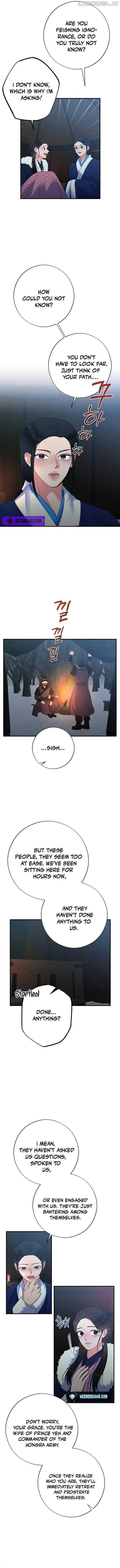 Aeri Jeon Chapter 8 Online - página 11