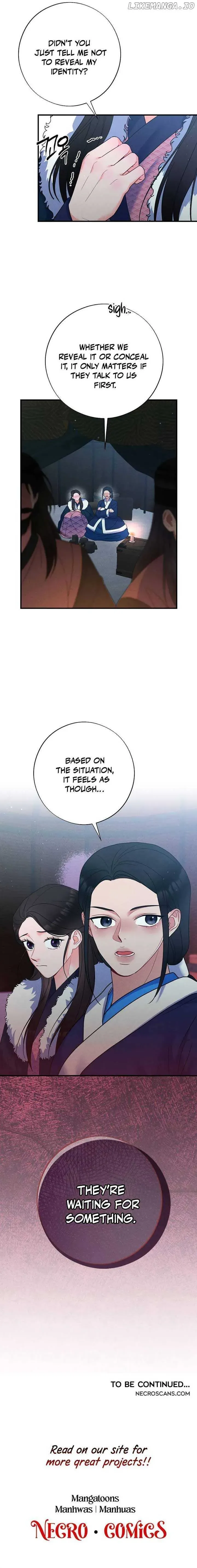 Aeri Jeon Chapter 8 Online - página 12