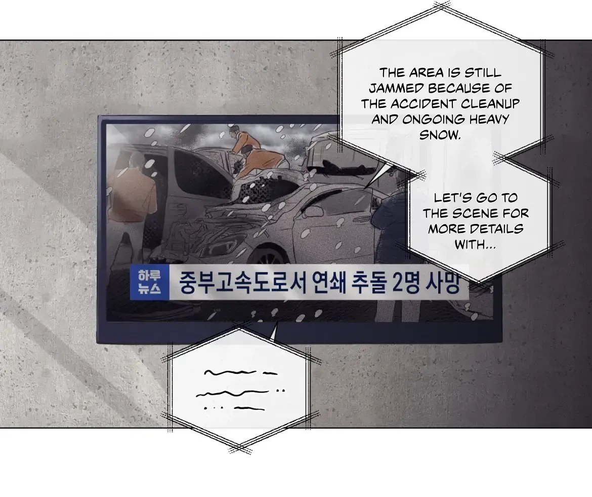 After a Meal Chapter 1 Online - página 2