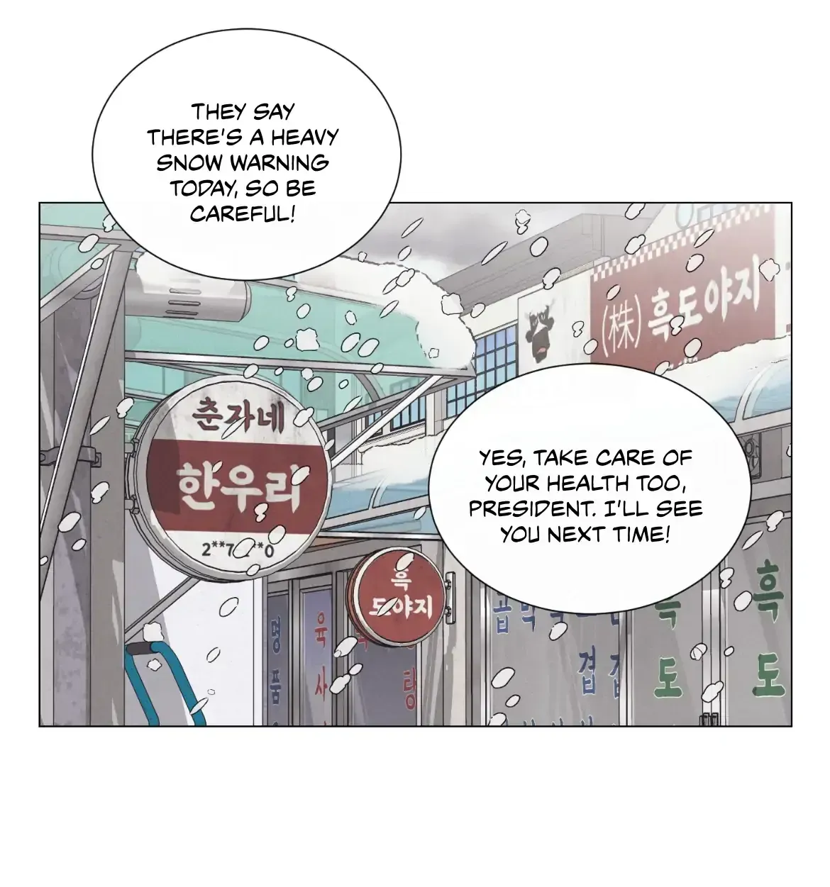After a Meal Chapter 1 Online - página 7